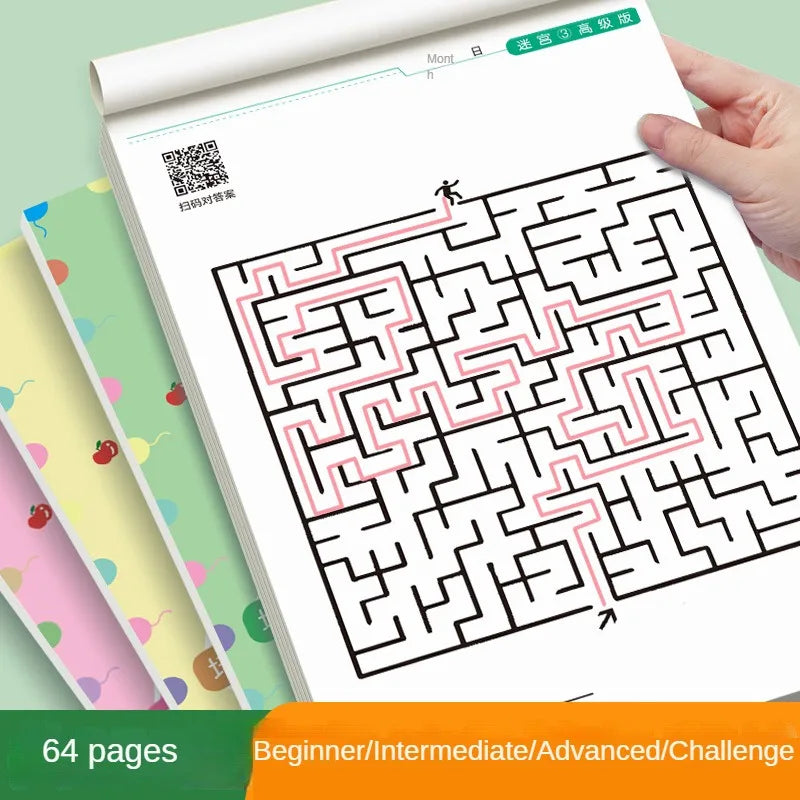 كتيّب المتاهات الذكية للأطفال – 64 تحديًّا لتنمية العقل والتركيز 🧠✍️